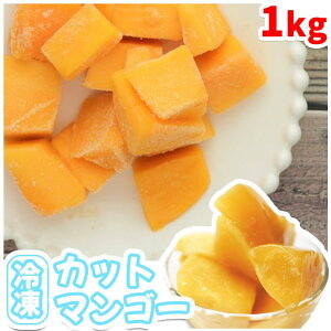 Ⓚ}S[ v 1kg 500g ×2pbN ^CY@}S[ Ⓚ}S[ Jbg}S[ n}S[ Ⓚt[c ⓀfU[g ⓀHi Ɩp kCyщꌧւ͕̔ʓr1100
