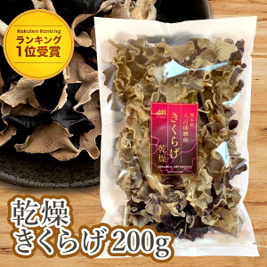 yz 炰 200g [yVLO1ʎ] Y  hC ؎  ̂ Ɩp r^~D H@ S JVE ^pN }OlVE OJ ۊ ԍ  