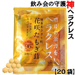  Tvg wNX _  20ܓ ^ubg Tv   ^M^P ^M_P ̂ LmR  ̂̂ GS`IlC  ۊ  