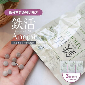 S T|[gTv Anemiyzh{@\Hi Tvg 300(1 30)y3܃Zbgz Tv ^ubg 炰 ؎  ̂ LmR S S s h{⋋ ۊ }OlV