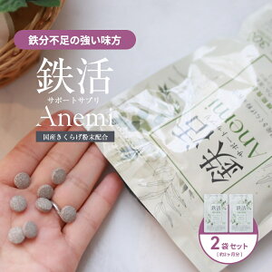 S T|[gTv Anemiyzh{@\Hi Tvg 300(1 30)y2܃Zbgz Tv ^ubg 炰 ؎  ̂ LmR S S s h{⋋ ۊ }OlV