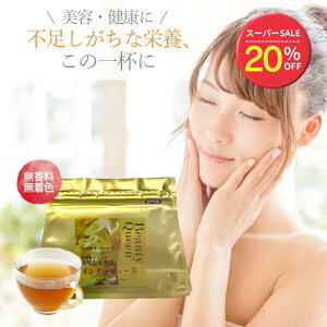 y20OFFX[p[SALEzyzCi[r[ Ci[r[eB[  t X^h eB[obO eB[pbN zbg  mJtFC JtFCX u