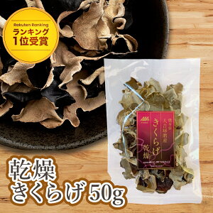 yz 炰 50g [yVLO1ʎ] Y  hC ؎  ̂ Ɩp r^~D H@ S JVE ^pN }OlVE OJ ۊ ԍ  