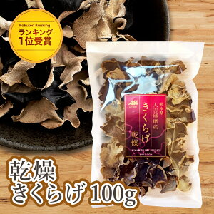 yz 炰 100g [yVLO1ʎ] Y  hC ؎  ̂ Ɩp r^~D H@ S JVE ^pN }OlVE OJ ۊ ԍ  