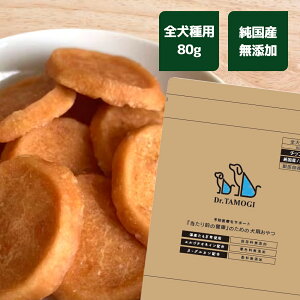 yyVLO1 ܁zyzDr.TAMOGI `bvX 80g 1 p Sp  hbO ybg t[h  Y Y F ۑ  sgp h{Lx N GS`Gl