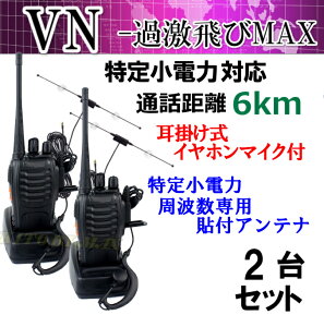 2g  Cz}CNKX\tAeiZbg  菬d Ή gV[o[ VN-ߌMAX Vi