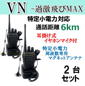 2g  Cz}CN~j}OlbgAeiZbg  菬d Ή gV[o[ VN-ߌMAX Vi