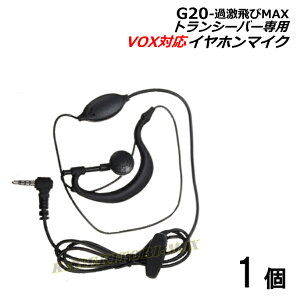 菬d Ή gV[o[ ߌMAX G20 p |EVOXnYt[@\Ή Cz}CN 1 Vi [