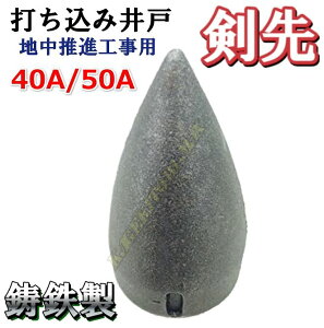   K 40A ł݈ ˖x ̕Kił Vi / ˌ@蒷q