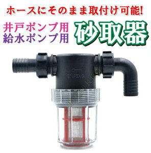 20mm 3/4 (6)  CU z[X ŊȒPڑł ro݂ ƒp ˃|v |vp CU  ˕i XPg  Vi