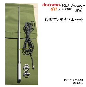 au / docomo GAvX Ή gѓdbp \OAeiViZbg