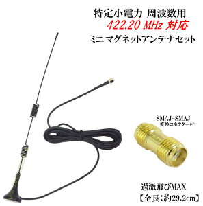 菬d gV[o[ gp ~j}OlbgAei tZbg SMAP&J^Ή Vi [
