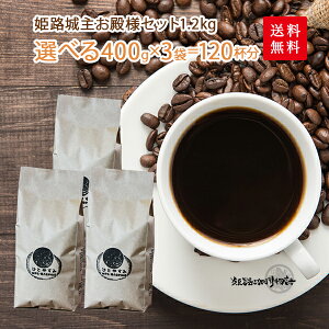 yPH储alZbgz8ނ3܂Iׂ钆҂/̂܂ 300g/600g/1200g 30t/60t/120t ݔ X̂Ղ8ނ̒IׂĎR[q[܂ZbgI