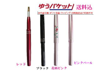 FM v[g Mtg j [  F쉻ϕM CNuV gуbvuV s5J[It Z[u   FM ϕM CNuV XCh gїp bv 