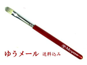 FM  [ RV[[uV S PBT F쉻ϕM V~E΂̑Ώ y z V[g^Cv  bhp[ FM ϕM CNuV gїp ACCN ^N