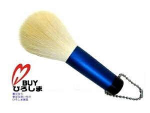 FMuV  iCu[j Rۍ܉H y擾z17.5mm̌a@MP-2-1 y E  z F쉻ϕM CɂȂ鍕݂IccɁ@jLr\hɐ