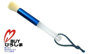 FM  @ uV 擾 Cu[ FM M Rۍ܉H MP-3-1  E   FMϕM uV @puV ^N CNuV