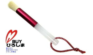 y [ Ήz@p uV  ibhj FM y擾z Rۍ܉H@MP-3-2 M y E z FM @ uV uV ^N