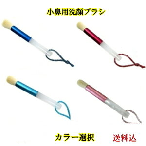 v[g  [ @puV 4J[I Rۍ܉H@MP-3 y z FM uV @ uV 擾