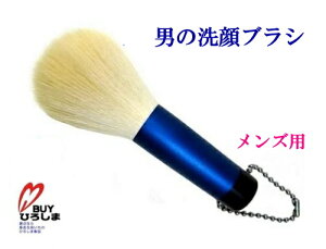 FM j̐uV Cu[ 擾 Rۍ܉H@MP-2-1 Yp  E  F쉻ϕM Y Mtg FM uV ^N M 蕨 Mtg [ Ή