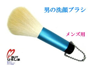 FM 蕨  [ FM j̐uV  擾 Vo[u[ Rۍ܉H 17.5mm̌a MP-2 Yp y E z F쉻ϕMYMtg FM