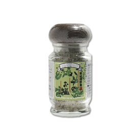 ハーブのお塩 【40g 瓶タイプ】
