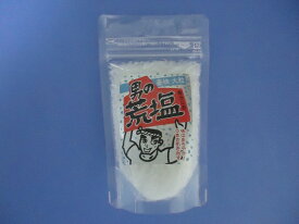 男の荒塩【85g】【天然塩】【家庭用】【料理塩】【調味料】【天日塩】【海塩】【大粒】