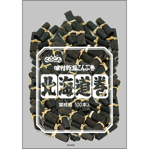 炱 ƖpkC 100{ 210g×30(10×3)