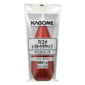 KAGOME カゴメ トマトケチャップデリカユース 1kg