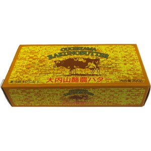 y①EzR_ Ro^[ 200g 12