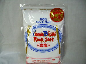 RH ≖ 1kg Ɩp H 10i10kgjbN\g
