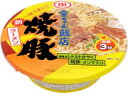 【RCP】徳島製粉　金ちゃん飯店　焼豚新ラーメン　156g　1箱（12個入り） ランキングお取り寄せ