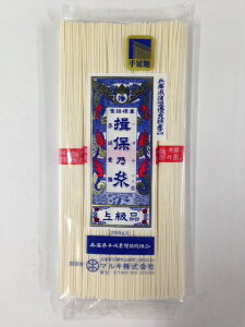 }L 艄f ㋉i Kۂ̎ 250g 20