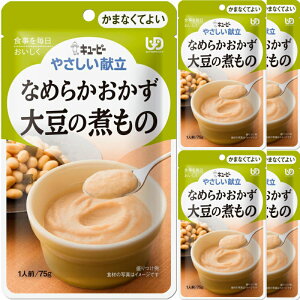 QP L[s[ ₳ Ȃ߂炩 哤̎ς 75g×1 Hy[J[Îߍ݌Ɍz