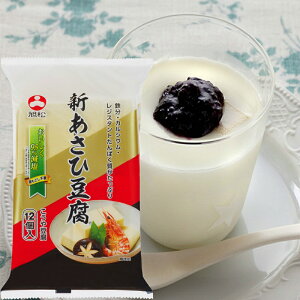 高野豆腐の人気商品 通販 価格比較 価格 Com 高野豆腐の人気商品 通販 価格比較 価格 Com