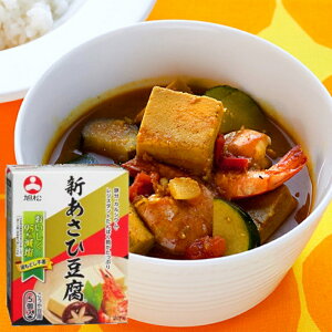 新 高野豆腐の人気商品 通販 価格比較 価格 Com 新 高野豆腐の人気商品 通販 価格比較 価格 Com