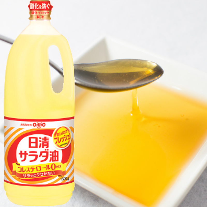 日清オイリオ サラダ油 業務用 超安い 新商品 1500g×10本