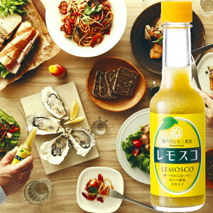 yYamato Foodsz}gt[Y LEMOSCO XR 60g×1 L