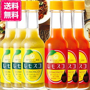 yYamato Foodsz}gt[Y LEMOSCO XR 60g__2킩Iׂ6{Zbg(1{PʑI)^^(XR/XRRED)˓_ LVo Cl̑ hq ԓhq nol