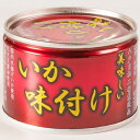 伊藤食品 美味しい イカ 味付け 135g 24個 缶