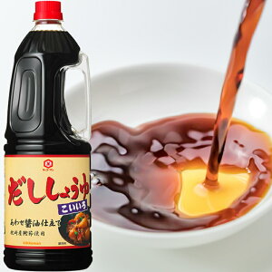 キッコーマン だししょうゆ こいいろ 1.8L だし醤油 業務用