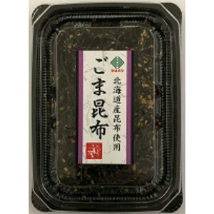 y①zJlnc ǂS ܍z 55g×6܁yܖ ͂26Oz