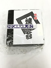 大乾 焼き海苔 全形 300枚 (100枚×3袋) 業務用 兵庫県東播磨 特