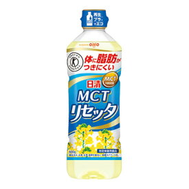 日清 オイリオ MCTリセッタ 600g 20本