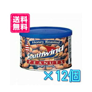 TEXECh nj[[Xg s[ibc 227g 12