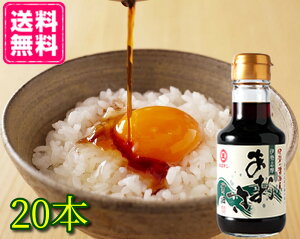 y~G}zɐ̏ݖ ɐuݖ 150ml×20{