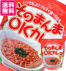 三徳屋 そのまんまOKカレー 中辛 300g 30袋 非常食 3年保存食品