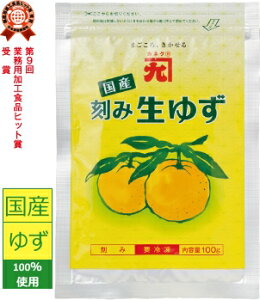 yⓀzJlN Y  䂸100g×30(5×6)