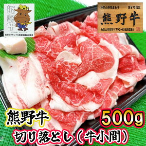 yOdFszXF싍 ؂藎Ƃ() 500g v[gɂ