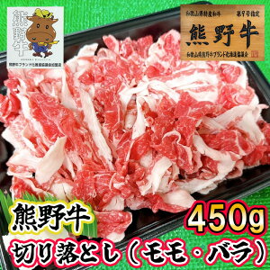 yOdFszXF싍 ؂藎Ƃ(Eo) 450g v[gɂ